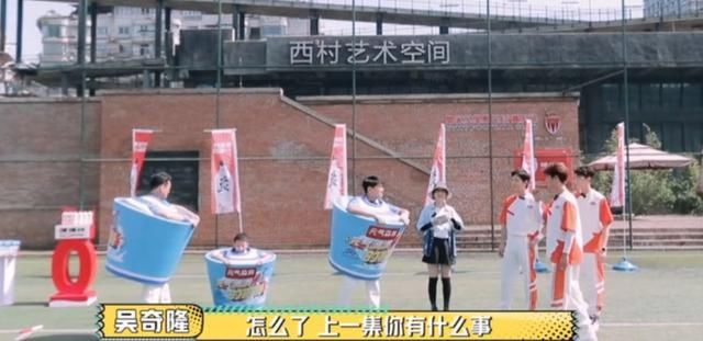  全场|元气满满的哥哥全场MVP是化妆师吧？你认得出来这是蔡国庆？