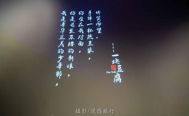  爱上读书馆|三亚，一个去了就不想走的城市4天3晚，带你玩转三亚精华