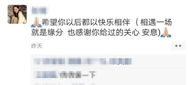  大学生|南京被害女大学生家属抵达云南接女儿，杀人者初步作案动机披露，系情感纠纷