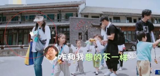  帮忙洗白|郑爽带娃录综艺，玩手机被批不敬业，节目组帮忙挽尊却闹出笑话