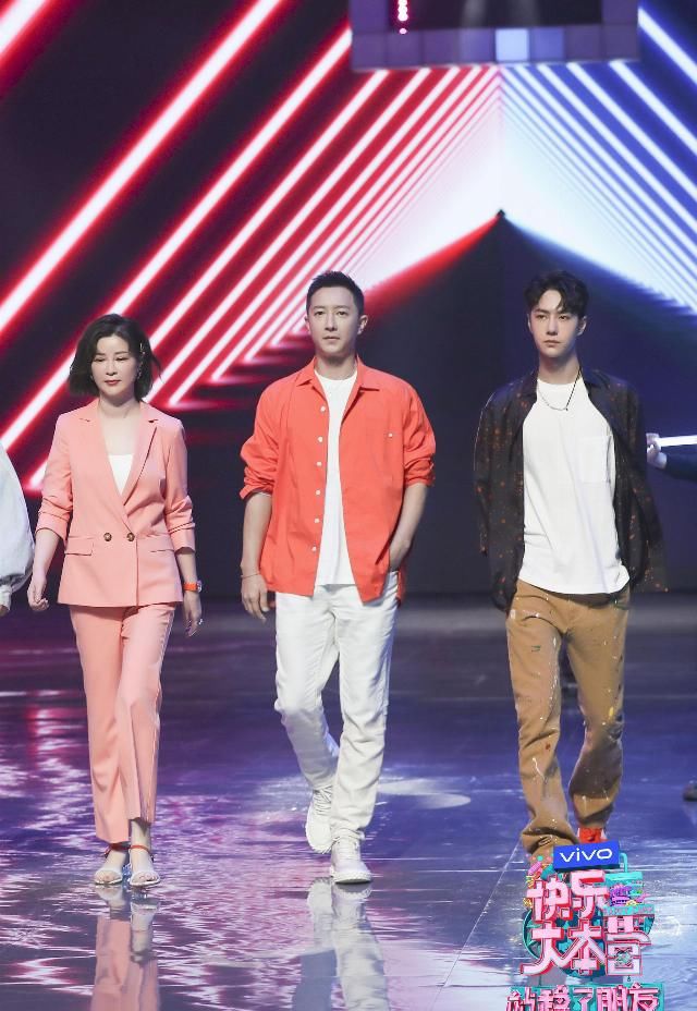  太好笑|《站稳了！朋友》公司对决终章开启 王一博枕头大战惨被打脸