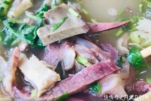 老味|《2020天津老味羊汤图鉴》