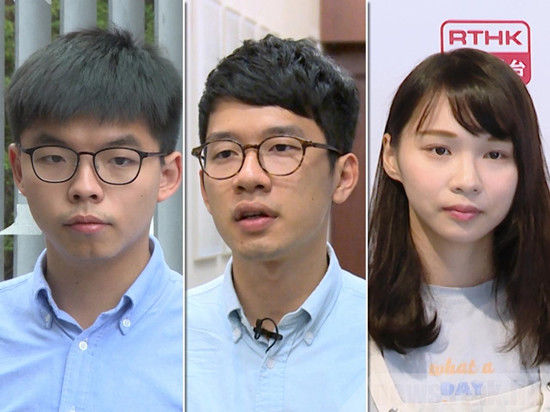 非法|黄之锋、周庭账户钱款成谜 市民举报＂香港众志＂非法筹款涉诈骗