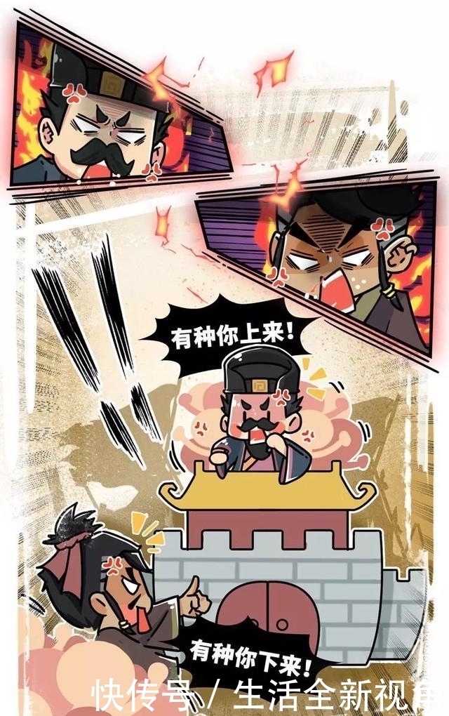  古代|齐国为何被乐毅一举拿下70座城池？在古代说挖人祖坟，后果很严重