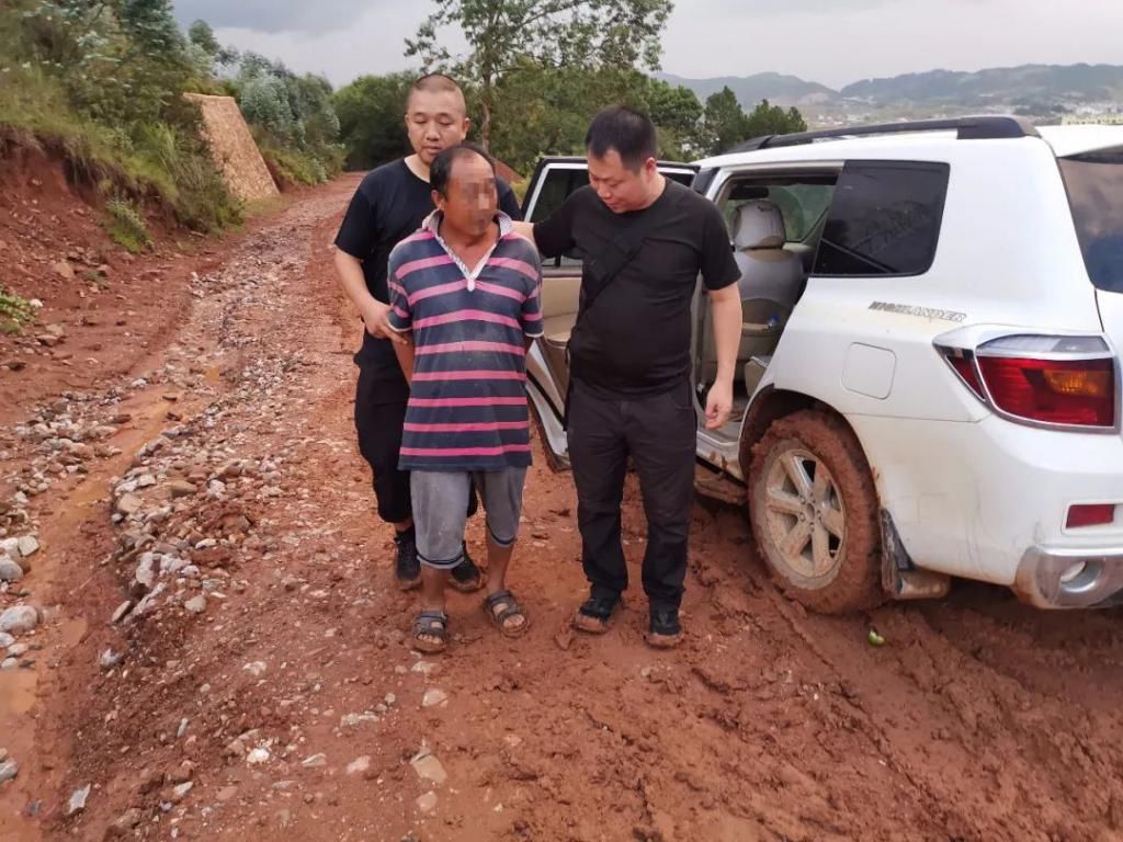  犯罪嫌疑人|多人在广南被抓！