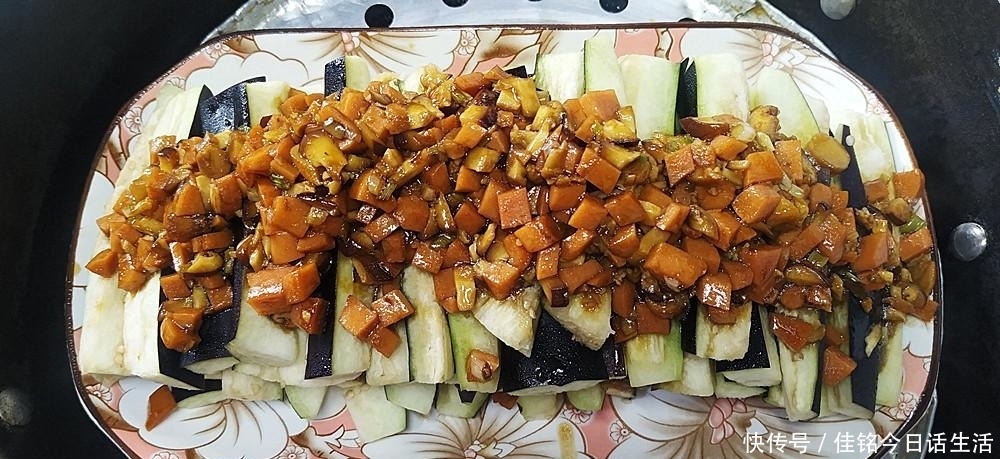  步骤|茄子不要红烧了，把它和黄豆这样做，味道鲜香，开胃又下饭，真香