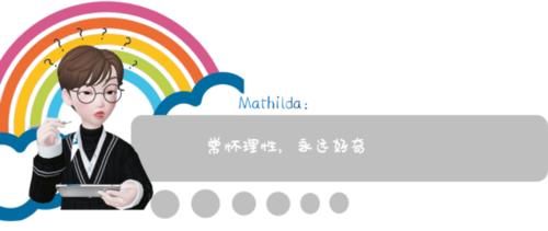  节目|《这！就是街舞3》，或能成为年度S级综艺？