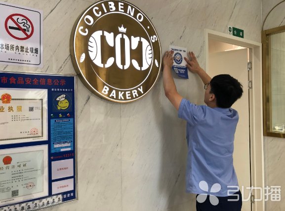 肥西|“肥西老母鸡”不见了！？