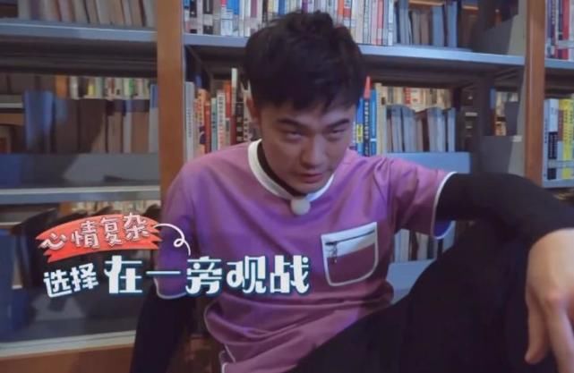  无疑|陈赫首次与《跑男》兄弟团翻脸，只因女嘉宾说的2个字，网友：真爱无疑