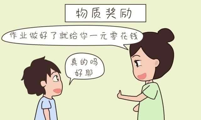  网络游戏|熊孩子游戏充值4万花光妈妈存款：如何教未成年人远离网络游戏？