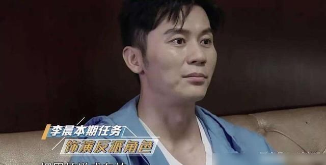  意义|新一期《跑男》意义深远，李晨哭了热搜，沙溢含泪被冤