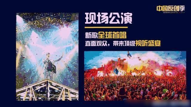 李宇春|加盟《中国好声音》后,李宇春再与薛之谦、蔡徐坤合作?