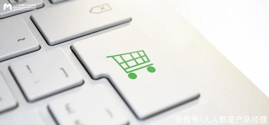 得物（毒）用户增长背后的逻辑