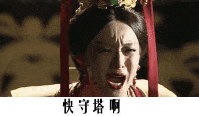 最全|王者荣耀系列表情包（全网最全合集）
