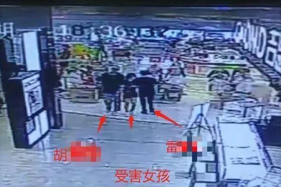 胡同学|男生踹伤“袭胸猥亵男”,遭刑拘?撤销!