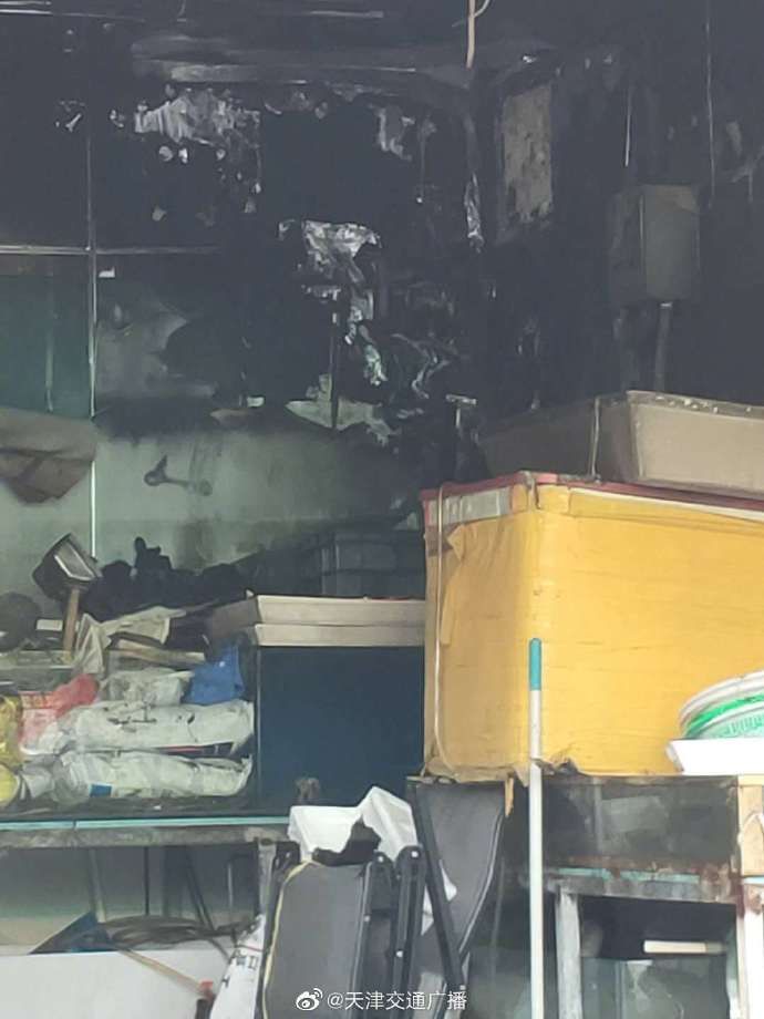  小区|天津 一小区底商起火
