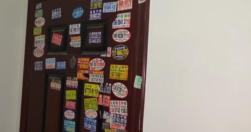  小区|25岁男生离奇失踪，两天后在自家衣柜被找到，“疑似有伤”