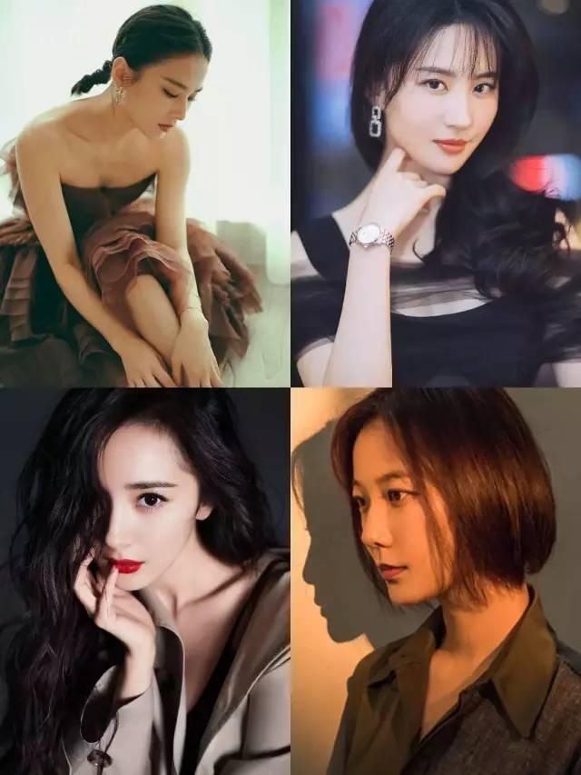  真的|毕竟也红过……她是真的很不甘心吧！