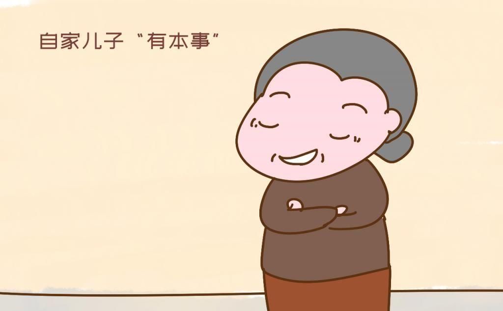  彩礼|妈妈告诫女儿：不给彩礼就别嫁，真正看重你的婆家，你不要也会给