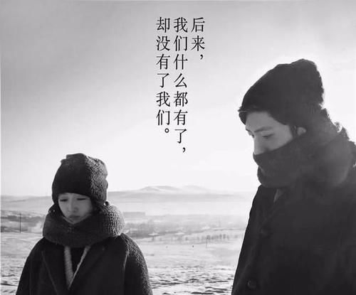  不动声色|沉默，是不动声色的成长