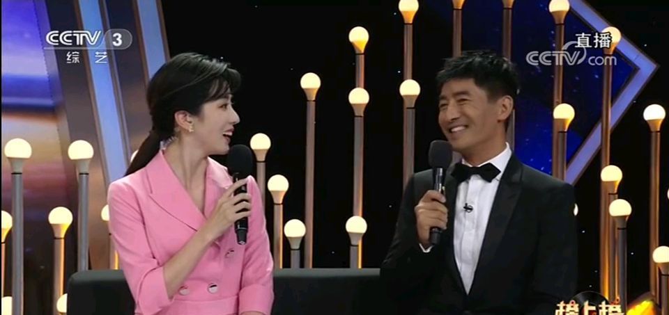  勉为其难|演员郭晓东跨界主持央视八一晚会有点勉为其难, 态度认真却紧张到嘴瓢