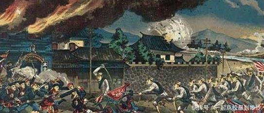 年后|此国曾是世界八大强国之一,曾侵略中国,18年后被大卸八块