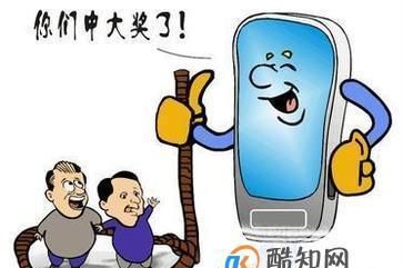 完整|净网2020 揭秘电信诈骗洗脑流程，完整过程大揭秘