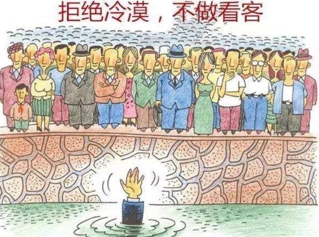  感觉|女子与陌生男子逛街，却撞见正牌老公，其老公感觉有点绿怒上心头