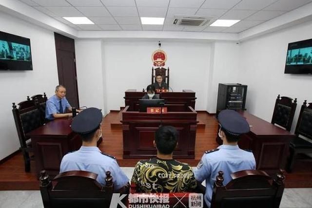  刑事|杭州市首起48小时刑事速裁程序案件在富阳公安执法办案管理中心判决