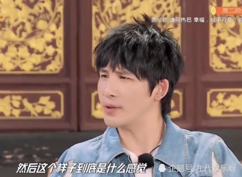  韩东君|录制综艺，摄像头被盖上的那一刻，王一博说了这样一句话