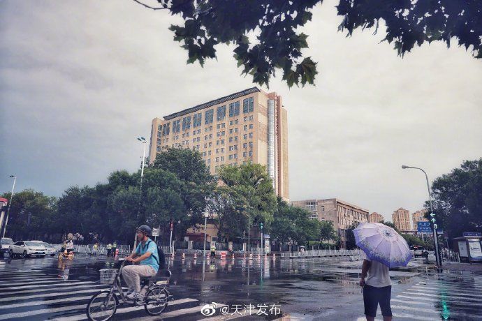 暴雨|天津解除暴雨黄色预警 中心城区积水已全部排除