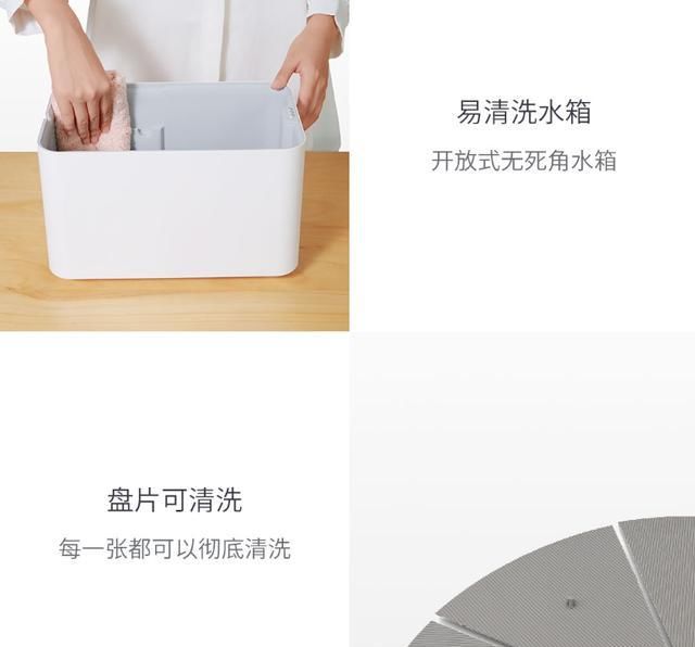  蒸发|七款千元级无雾加湿器，不是土豪买不起！无雾加湿器什么值得买
