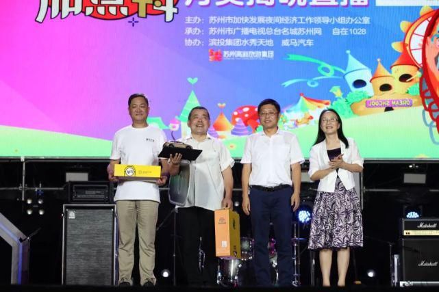 苏州|刚刚！苏州这一幕燃爆了！