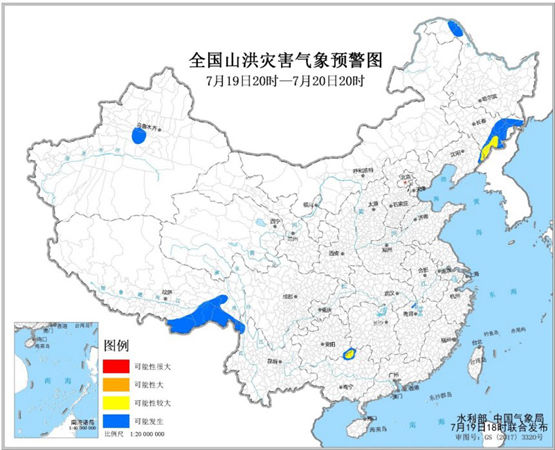 辽宁|山洪灾害预警：辽宁广西等局地发生山洪灾害可能性较大