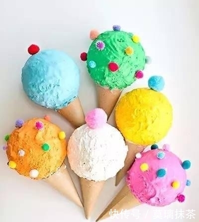 手工|手工:漂亮的冰激凌