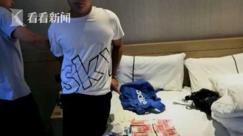 对方|3个月内疯狂作案60起！这个色诱诈骗团伙栽了...