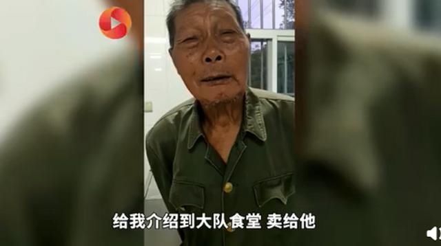  食堂|暖心！7旬老人卖鹅违章交警全部买下：卖给我们食堂吧