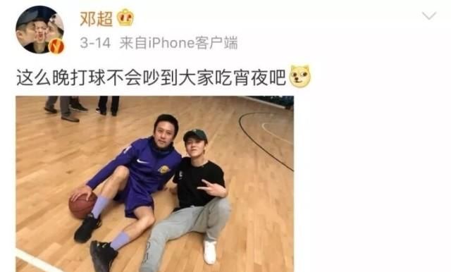  鹿晗|鹿晗陈赫邓超抱团？他们的头像早已说明一切，退出跑男是有原因的