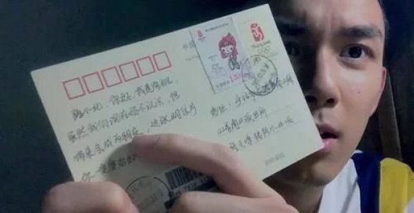  鹿晗|李现宣布退役，鹿晗、吴磊接力火拼，网瘾少年变身电竞达人