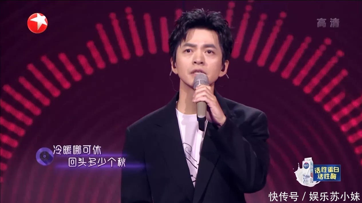 出场|《我们的歌》,谭咏麟作为新人歌手出场,李健追星成功