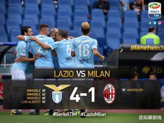  拉齐奥|AC米兰3-0吃下拉齐奥，圣西罗终于不再充当送分童子