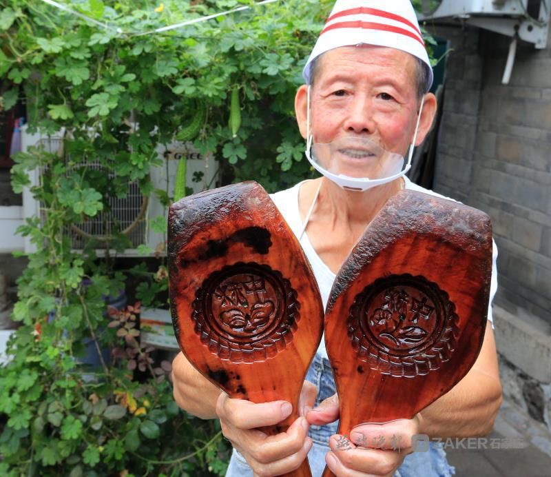 老字号|中秋到 “百年老字号”里又飘月饼香