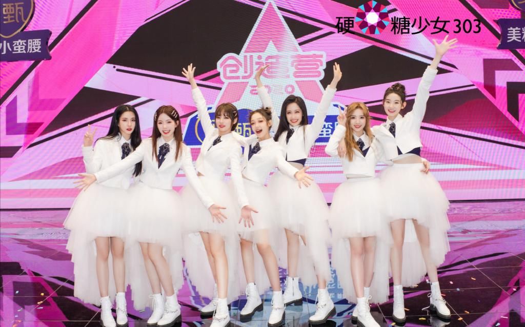  节目|超新星运动会来袭，129位新星同台竞争，却遭网友吐槽∶确定不是相亲节目