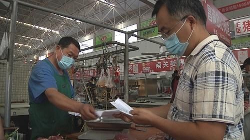  保障|烟台莱州市场监管有保障 舌尖安全才放心(组图)