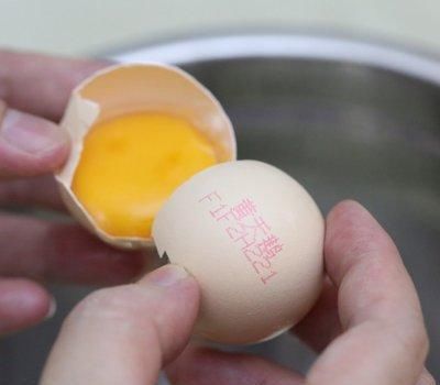 成品|8寸木糖醇咖啡肉桂戚风蛋糕(完全不开裂)