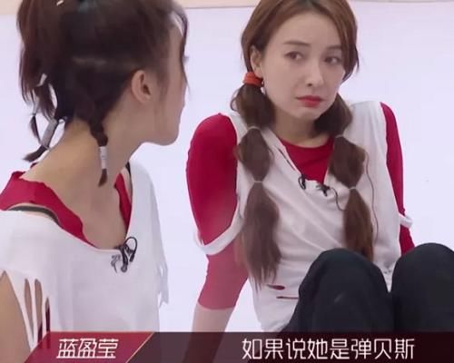  公演|丁当第2次公演被淘汰，恰巧证明蓝盈莹惹哭吴昕，是正确的选择
