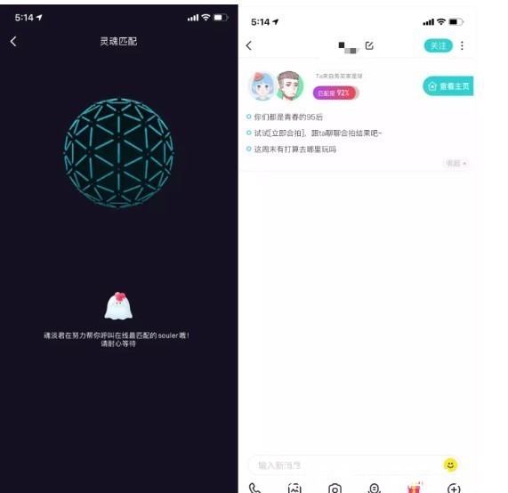游戏|游戏化理论与实战（三）：社交&amp;社区中的游戏化应用