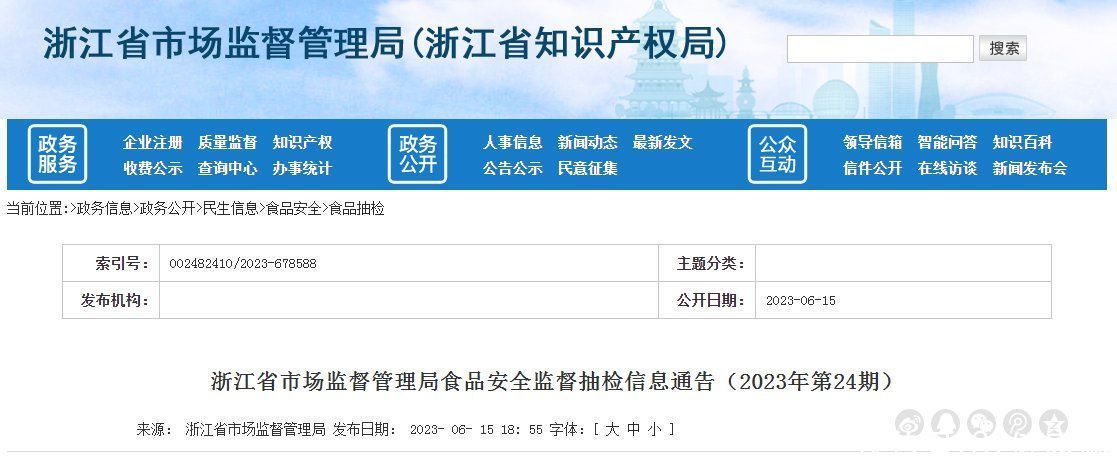 蚝油的危害到底多大(为何很多人不吃蚝油了，蚝油真会致癌？不敢吃蚝油的建议看看吧)