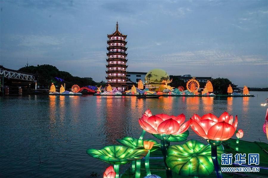 中秋|海峡两岸（昆山）中秋灯会开幕
