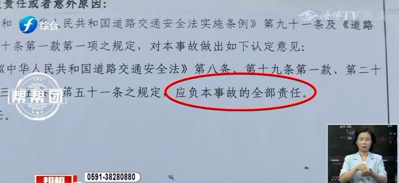  两被告|参加酒局后不幸身亡，家属起诉酒友，酒友该担责吗？?